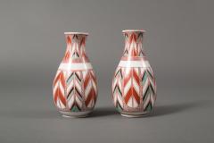 Pair of Kutani Ware Tokuri Sake Containers  - 3960062