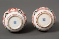 Pair of Kutani Ware Tokuri Sake Containers  - 3960114