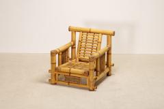 Pair of Large Bamboo Pagode Lounge Armchairs - 4331160