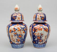 Pair of Large Imari Vases with Lids - 106575