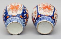 Pair of Large Imari Vases with Lids - 106580