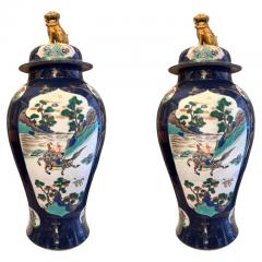 Pair of Large Powder Blue Gilt Decorated Jars Japon 1840  - 4592956