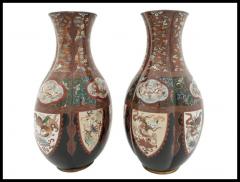 Pair of Lobe Shaped Japanese Cloisonne Enamel Goldstone Dragon Butterfly Vases - 3904186