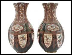 Pair of Lobe Shaped Japanese Cloisonne Enamel Goldstone Dragon Butterfly Vases - 3904195