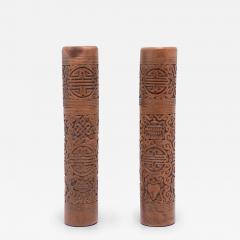 Pair of Longevity Relief Scroll Cases - 4173744