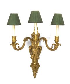 Pair of Louis XV Style Bronze Wall Sconces with Green Shades - 1398639