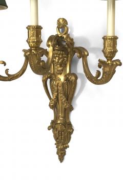 Pair of Louis XV Style Bronze Wall Sconces with Green Shades - 1398640