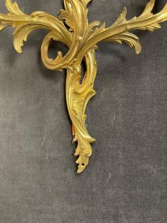 Pair of Louis XV Style Gilt Bronze Wall Sconces - 2550333