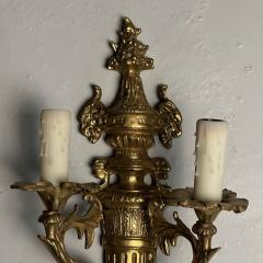 Pair of Louis XVI Adams Style Bronze Ornate Sconces Two Light France 1940s - 3402705