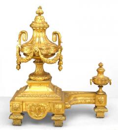 Pair of Louis XVI Bronze Dore Urn Andirons - 4322181