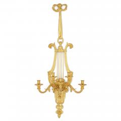 Pair of Louis XVI style gilt bronze sconces - 2003842