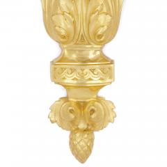 Pair of Louis XVI style gilt bronze sconces - 2003849