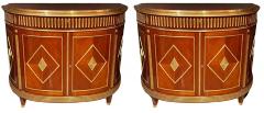 Pair of Mahogany Demilune Servers Commodes Nightstands Russian Neoclassical - 2933703