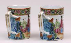 Pair of Mandarin Famille Rose Mugs Circa 1860 - 266999