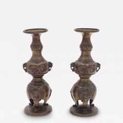 Pair of Meiji Bronze Candlesticks Japan circa 1880 - 3930798