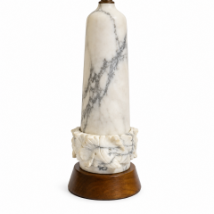 Pair of Mid Century Carved Marble Table Lamps Italy 1960s  - 4755411