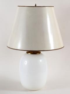 Pair of Mid Century Modern French Opaline Glass Lamps - 1709306