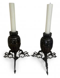 Pair of Middle Eastern candlesticks with brass inlay and 3 horse base - 4652396
