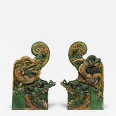 Pair of Ming Sancai Chiwen Roof Tiles - 4173672