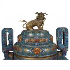 Pair of Monumental Chinese Blue Cloisonn Enamel Censers Early 20th Century - 554225