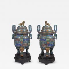 Pair of Monumental Chinese Blue Cloisonn Enamel Censers Early 20th Century - 554425