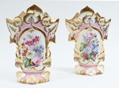 Pair of Old Paris Porcelain Decorative Pieces Vases  - 951320