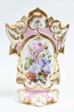 Pair of Old Paris Porcelain Decorative Pieces Vases  - 951321