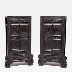 Pair of Ornate Cabinets with Cabriole Legs - 4262947