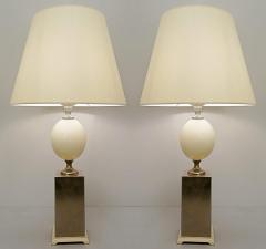 Pair of Ostrich Egg Lamps Maison Jansen Style - 1715404