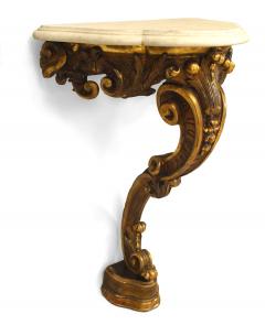 Pair of Pair of French Victorian Gilt and Marbled Console Table - 1427475