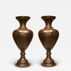 Pair of Persian Style Cloisonne and Enamel Floor Vases - 4263136