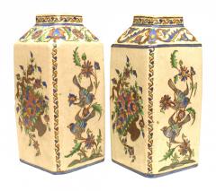Pair of Persian Style Floral Ceramic Vases - 4709357