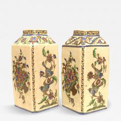 Pair of Persian Style Floral Ceramic Vases - 4709419