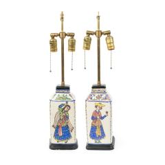 Pair of Persian Style Folk Earthenware Vase Table Lamps - 4728910