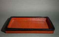 Pair of Red Japanese Lacquer Woven Nesting Trays - 338973