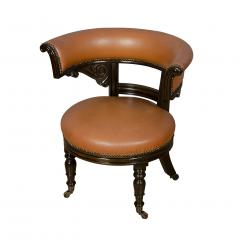 Pair of Regency Style Mahogany Chairs - 3786648