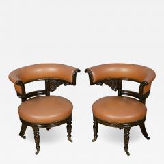Pair of Regency Style Mahogany Chairs - 3801091