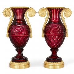 Pair of Russian Neoclassical style cut glass and gilt bronze vases - 3392418