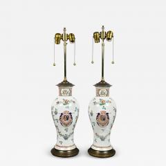 Pair of Samson Chinese Export Style Porcelain Table Lamps - 3801140