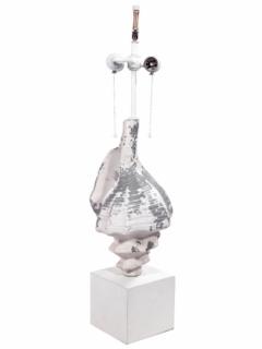 Pair of Shell Lamps - 1548139