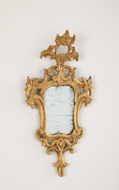 Pair of Spanish Rococo Carved and Gilded Wood Mirrors circa 1760 - 4430444
