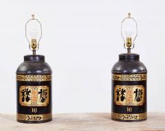 Pair of Tea Tin Lamps - 2874753