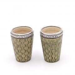 Pair of Toothpick Holders American 19th century - 4403017