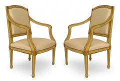 Pair of Venetian Yellow Painted Floral Arm Chairs - 1399723