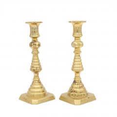 Pair of Victorian Beehive Candlesticks circa 1860 - 3623249