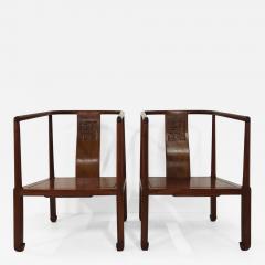 Pair of Vintage Chinese Rosewood Chairs - 1135969