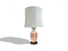 Pair of Vintage Table Lamps with Rose Motif Unknown 1960s Lot 822 - 4206958