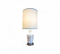 Pair of Vintage Table Lamps with Rose Motif Unknown 1960s Lot 822 - 4340267