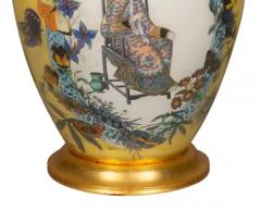 Pair of Yellow Decoupage Table Lamps - 4143966