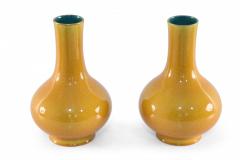Pair of Yellow Pear Shaped Ceramic Vases - 4199008